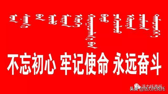 【脱贫攻坚】习近平扶贫论述摘编（五十一）