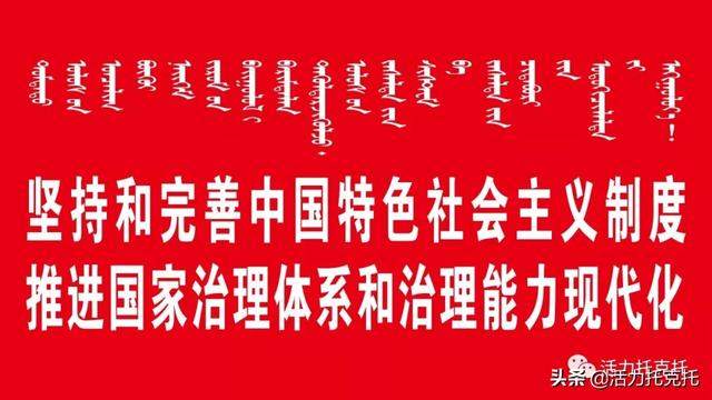 【脱贫攻坚】习近平扶贫论述摘编（五十一）