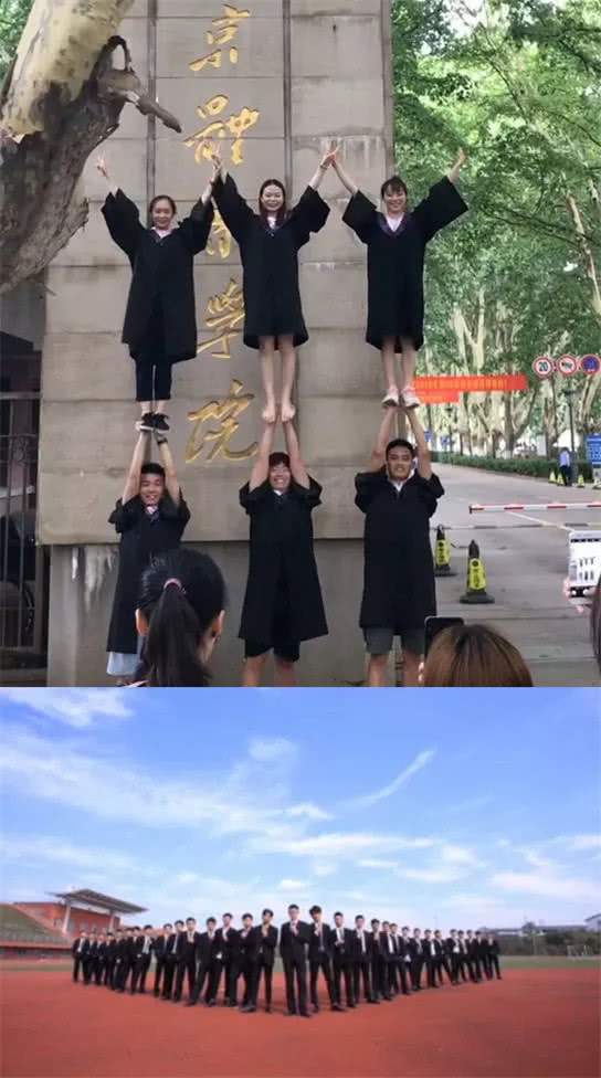 同样是毕业照，理科生没啥，体育生没啥，看见空乘生：血槽已满！