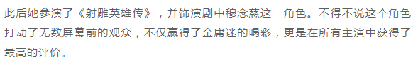 曾叫板章子怡，深陷“家暴、小三、被离婚”传闻，如今和两个男人过着幸福生活！