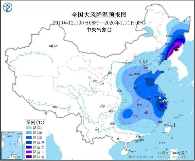 睢宁进入速冻模式！相关部门发布重要提醒，这件事赶紧做！