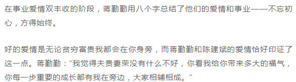 曾叫板章子怡，深陷“家暴、小三、被离婚”传闻，如今和两个男人过着幸福生活！