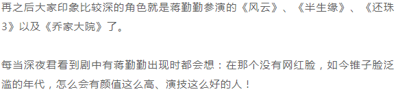 曾叫板章子怡，深陷“家暴、小三、被离婚”传闻，如今和两个男人过着幸福生活！