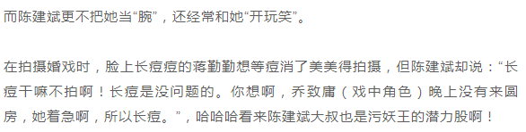 曾叫板章子怡，深陷“家暴、小三、被离婚”传闻，如今和两个男人过着幸福生活！