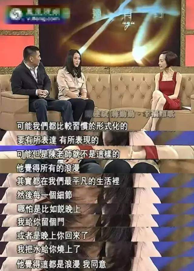 曾叫板章子怡，深陷“家暴、小三、被离婚”传闻，如今和两个男人过着幸福生活！