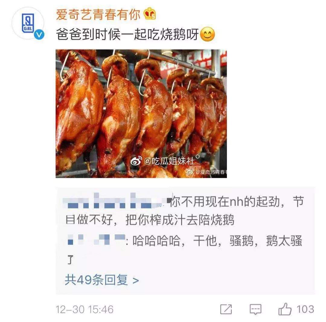 内娱CP的天花板，在这儿呢