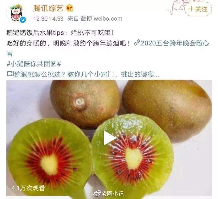 内娱CP的天花板，在这儿呢