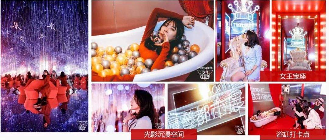 破局品牌增长逆境，美图如何“美力”全开？_苏秦精选