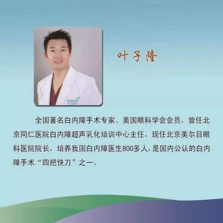 【医讯】察右中旗医院外援加自建，倾力服务广大患者