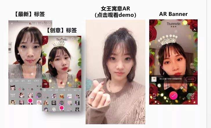 破局品牌增长逆境，美图如何“美力”全开？_苏秦精选