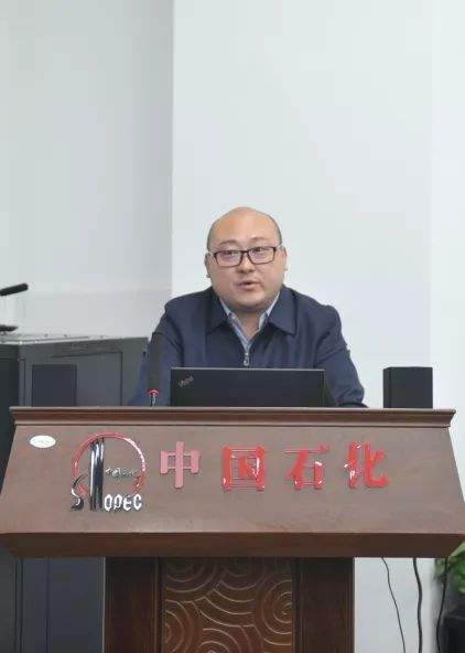 吉林石油召开销售公司“四不两直”检查反馈会