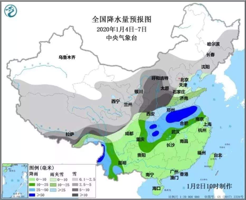 山东省应急厅发布预警信息！局部大到暴雪！但是滕州…