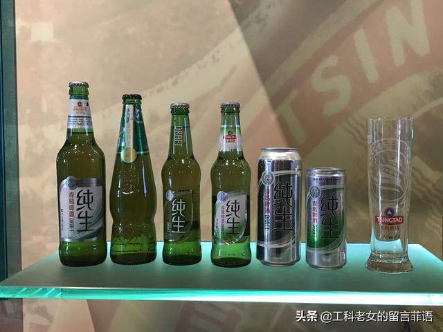 青岛之这个博物馆门票中包含两杯啤酒