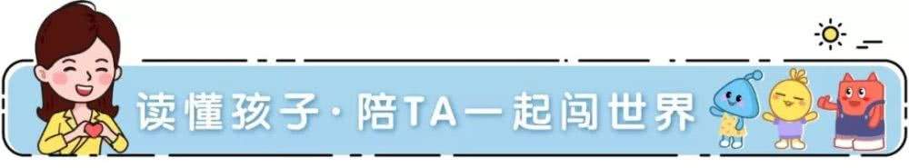 最新！北京、广东出现新型肺炎病例！家有孩子，这些预防手段一定要牢记