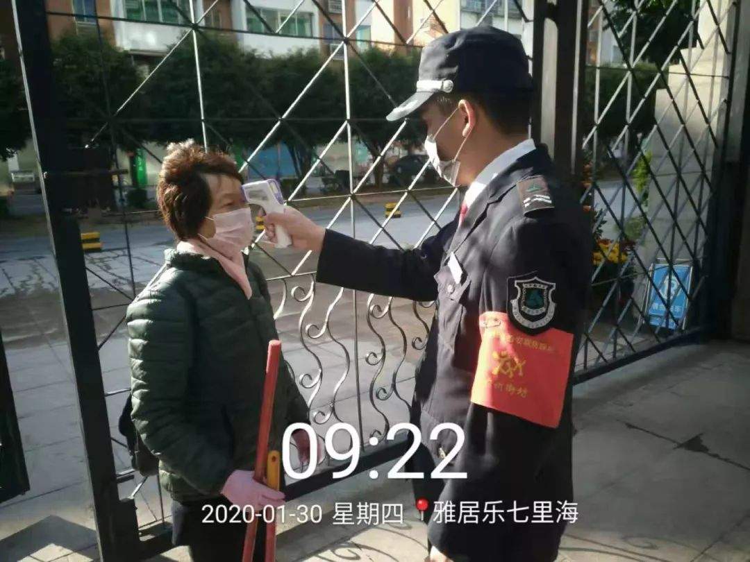 暖心！52户居民在家隔离，石楼居委统一配送新鲜食材