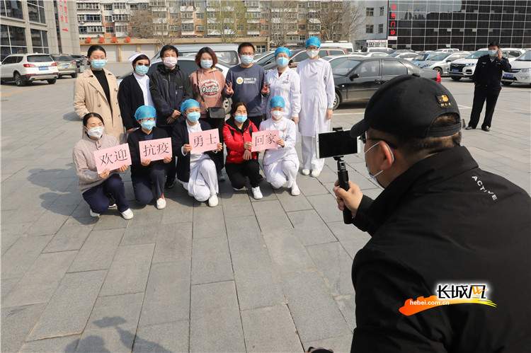 河北省胸科医院第三梯队医护人员结束隔离修养