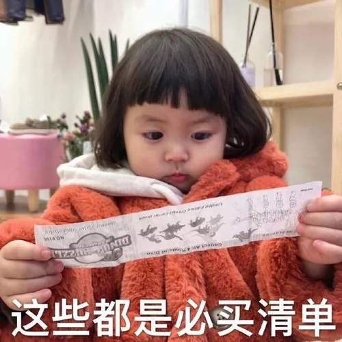 懂小姐｜用技术党的方式打开彩妆新大门