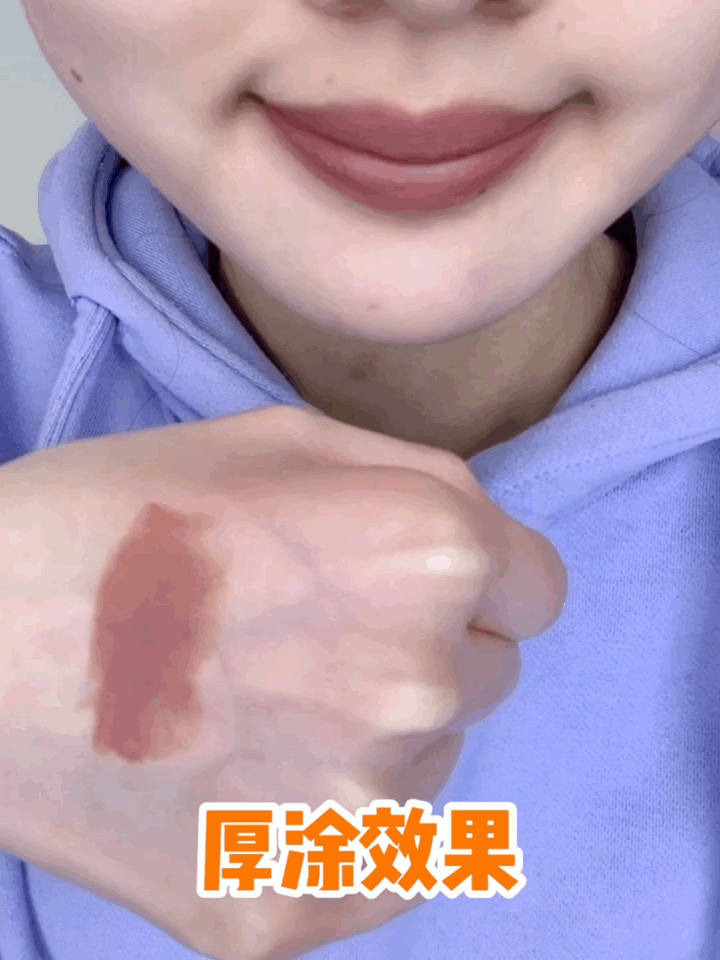 MAC＆Sunnies Face磨砂透明口红对比