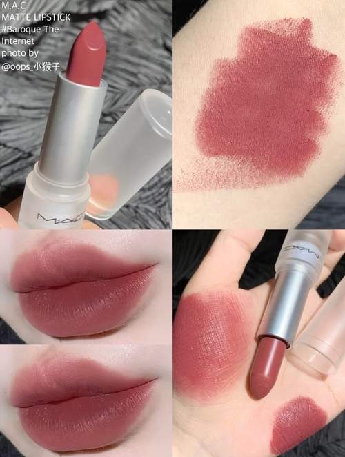 MAC＆Sunnies Face磨砂透明口红对比