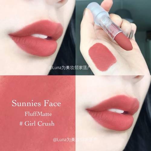 MAC＆Sunnies Face磨砂透明口红对比