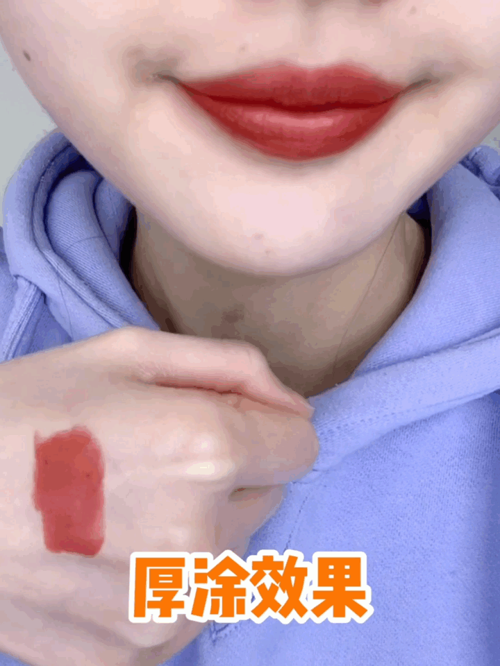 MAC＆Sunnies Face磨砂透明口红对比