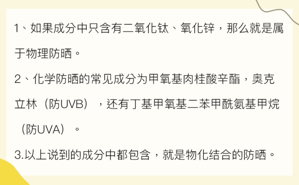 惊！4位百万粉丝博主素颜大公开，她们真的敢！