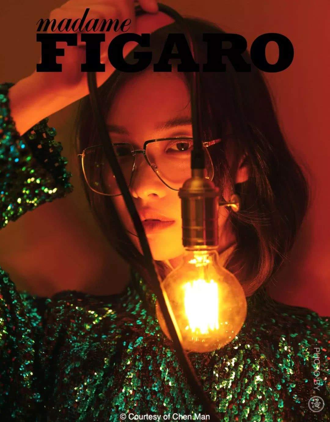 倪妮 x 陈漫《FIGARO世界》 一月刊封面