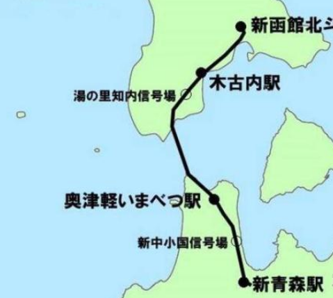 日本最骄傲的海底隧道：工程艰巨，修了24年，死了33人！