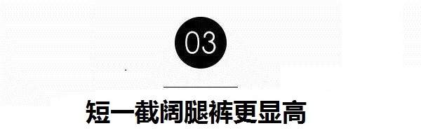 王子文尬起了贝雷帽配大衣，成为别人眼中的焦点