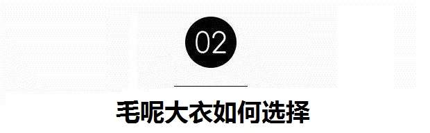 王子文尬起了贝雷帽配大衣，成为别人眼中的焦点