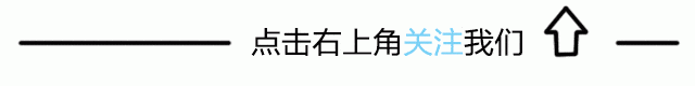 董璇因财产被冻结疯狂出售大量奢侈品，引起网友嘲讽又破又旧还卖得那么贵！