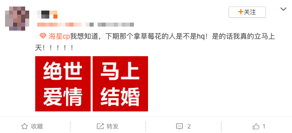 吴昕徐海乔被粉丝组成“海星cp”，谁还记得潘玮柏和李欣燃？