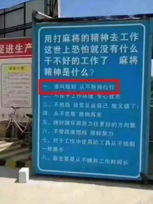 前男友和现男友有一腿，气的女孩胃病都要犯了