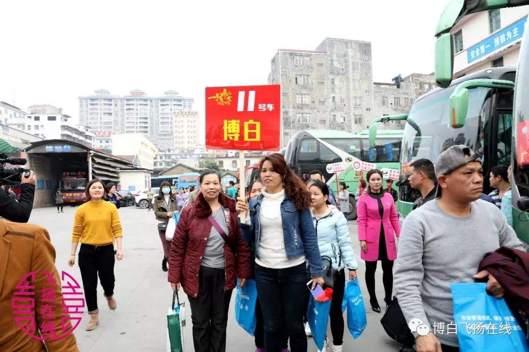 霸气！五辆大巴二百余名博白农名工兄弟就这样从广东接回来