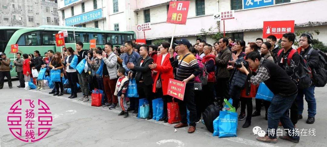 霸气！五辆大巴二百余名博白农名工兄弟就这样从广东接回来