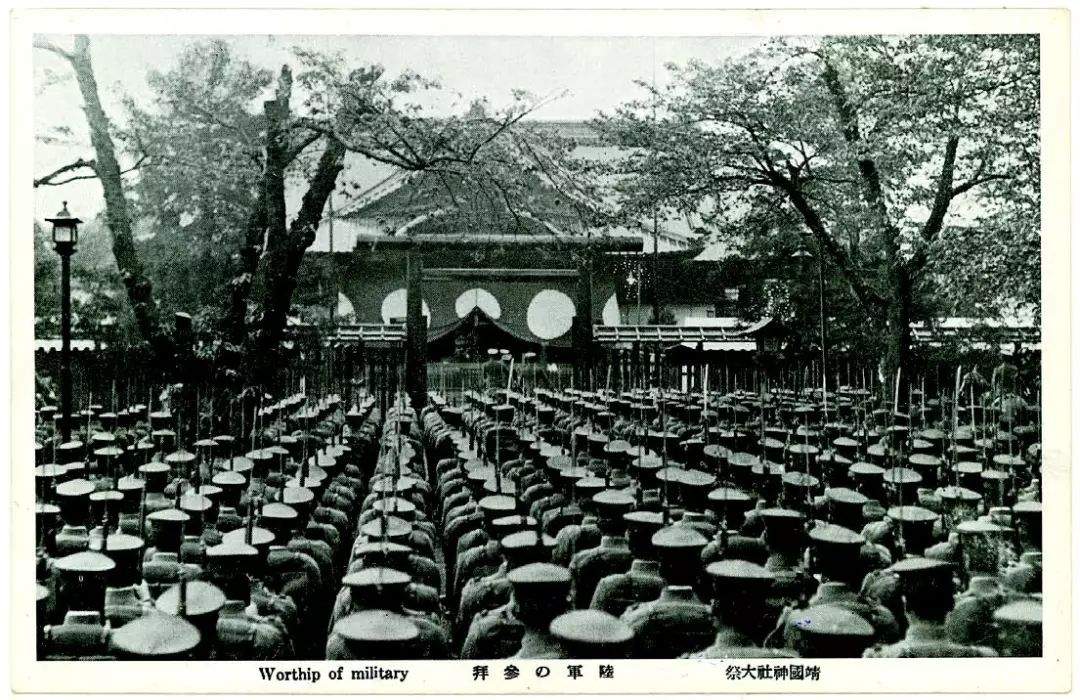 高桥哲哉 | 靖国神社的“炼金术”：被操弄的民众情感