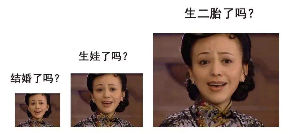 2019鼓励生三胎？看完新年邮票暗藏的5个真相，我笑了……