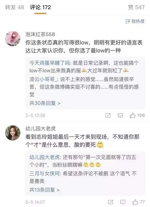 林志玲被质疑水下镜头用替身 央视发声"证清白"