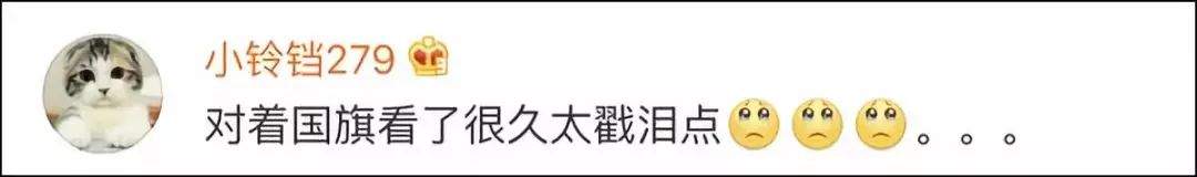 在洛杉矶“顺”走中国国旗？这位老华侨的举动触动多少留学生的心弦！