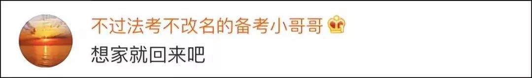 在洛杉矶“顺”走中国国旗？这位老华侨的举动触动多少留学生的心弦！