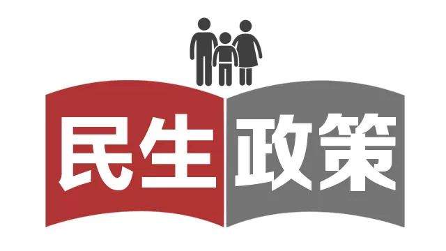 【重大消息】技能提升补贴申领条件放宽，失业参保1年即可申领，最高2000元，没领你就亏大了