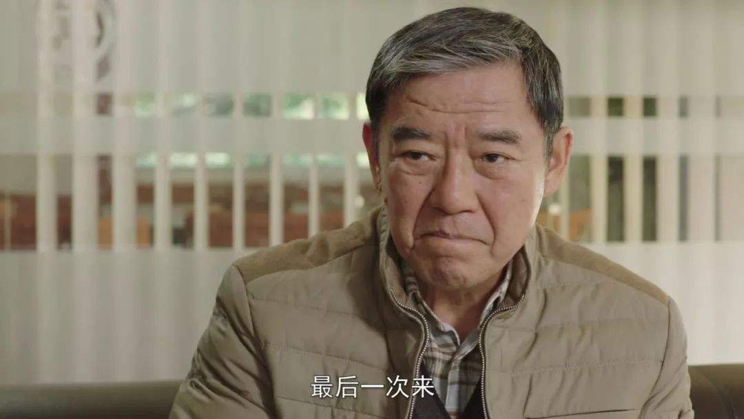 父亲临终前将子女告上法庭，他的诉讼请求令人吃惊