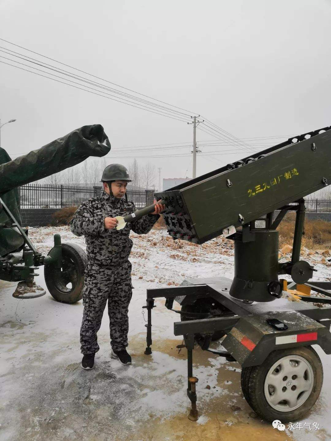 邱县2019年度第一届堆雪人大赛开始！