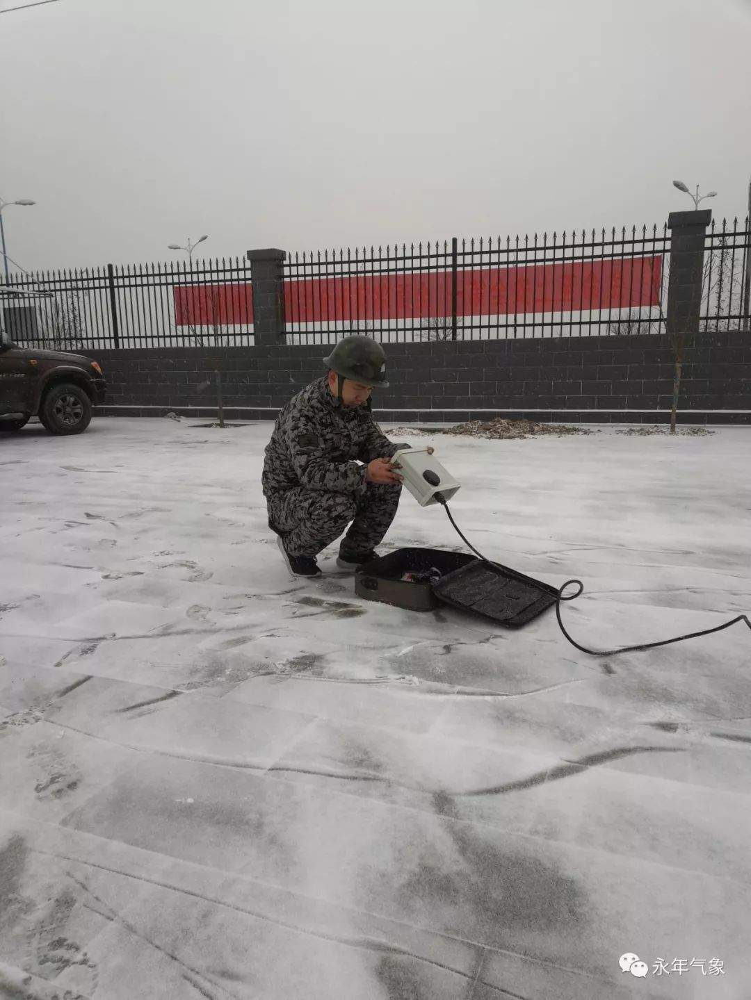 邱县2019年度第一届堆雪人大赛开始！