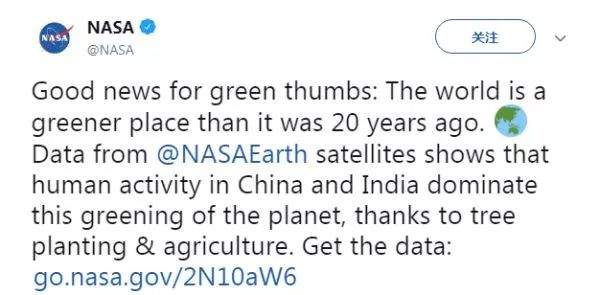 NASA照片中生态松江！