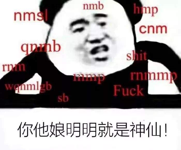 “老师，以后不准你在微信群给我布置作业！”