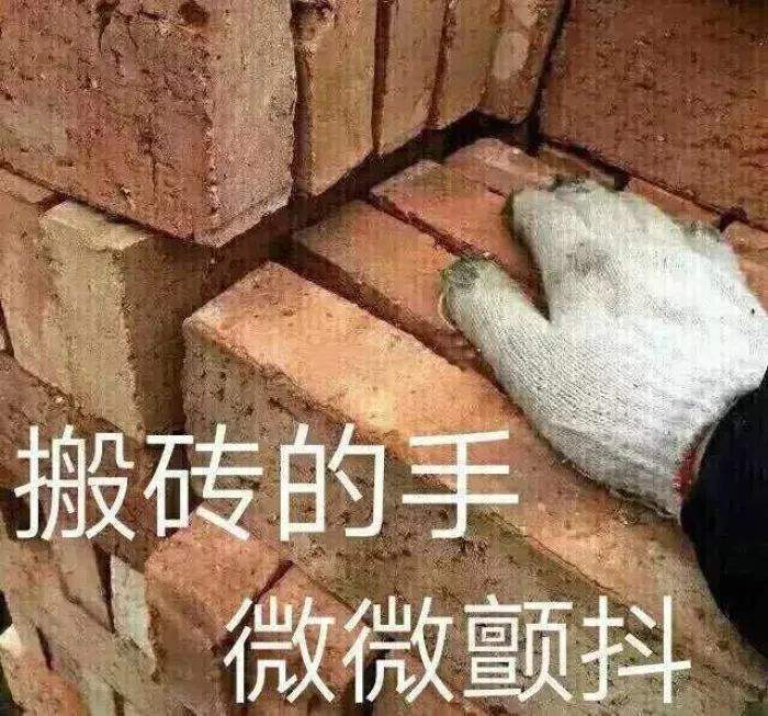 “老师，以后不准你在微信群给我布置作业！”