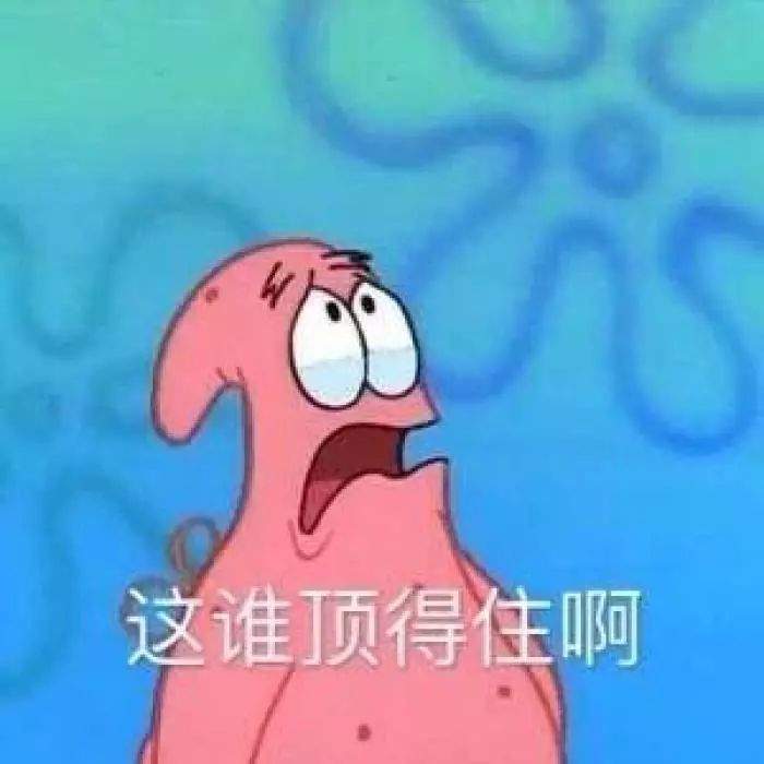 “老师，以后不准你在微信群给我布置作业！”