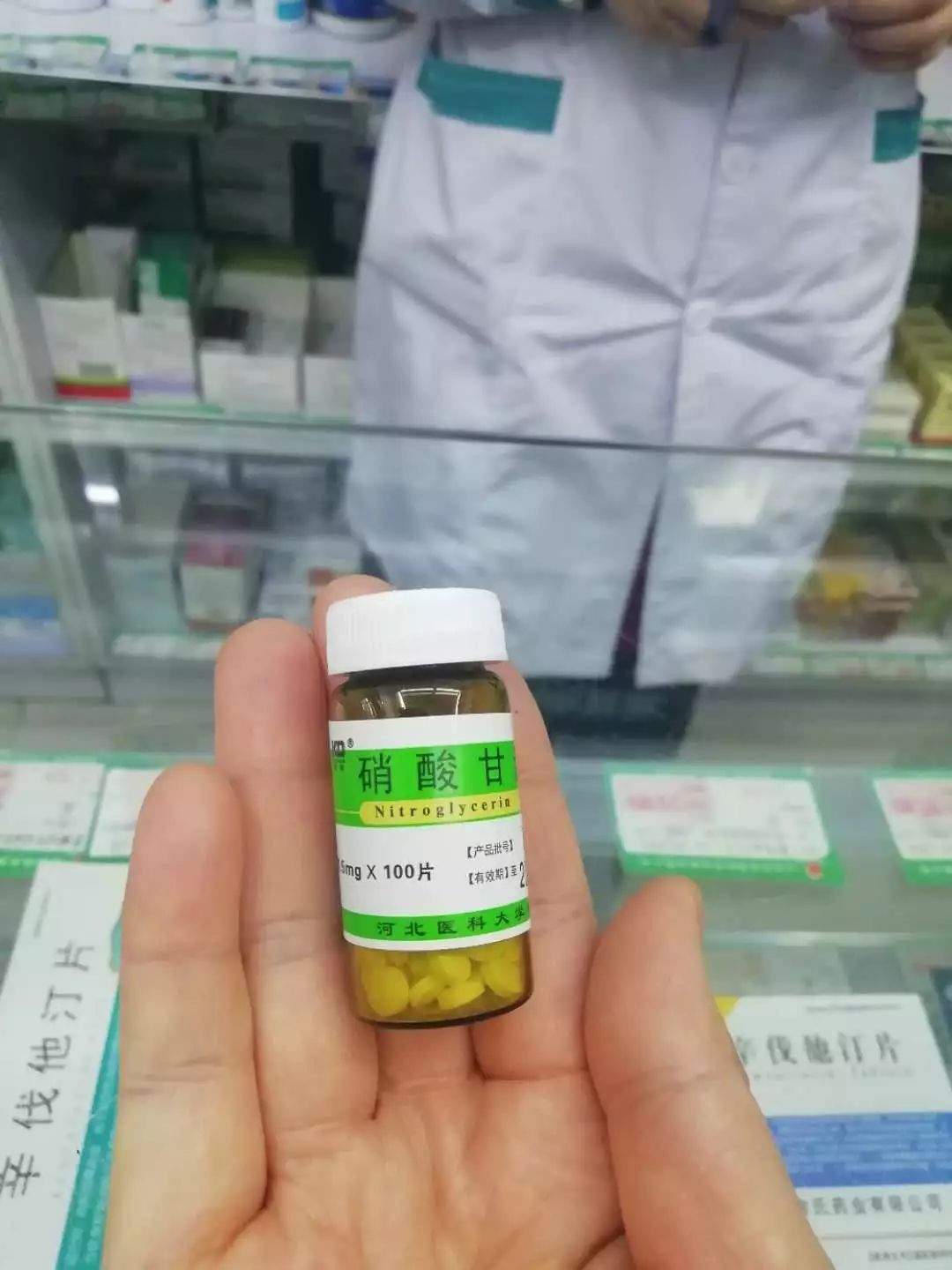 这个心脏病“救命药”在哈尔滨严重缺货，有货药店最高涨到4倍价！