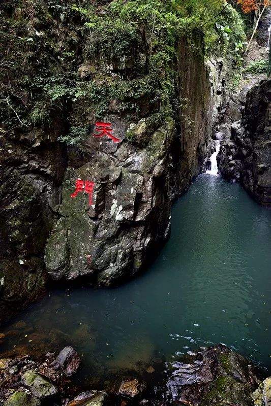 【拥抱大自然 栽种幸福树】 皇帝洞大峡谷+植树造林自驾一日活动（3月指定时间出发）